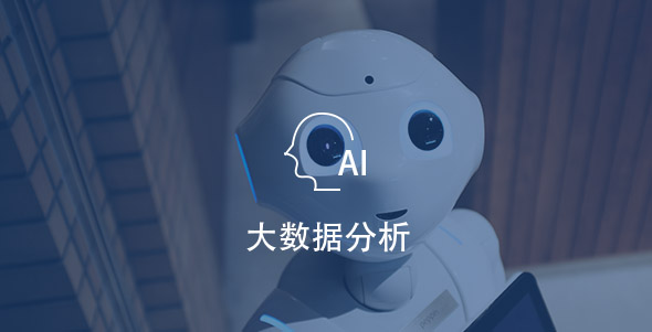 J9旗舰厅(中国区)官方网站