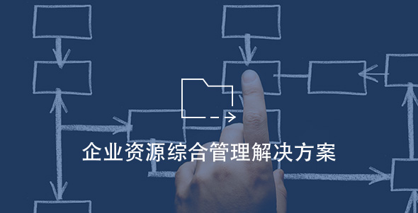 J9旗舰厅(中国区)官方网站