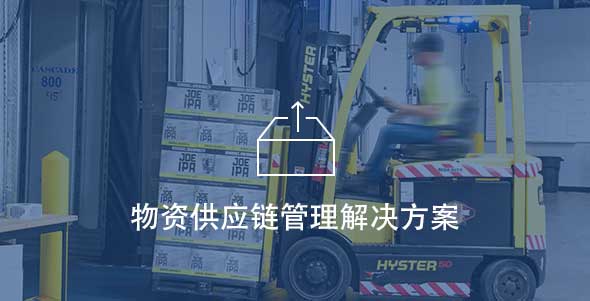 J9旗舰厅(中国区)官方网站