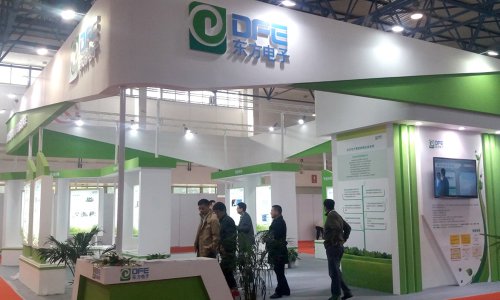 J9旗舰厅软件领航电力信息化 强势亮相2016中国国际电