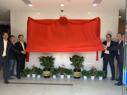 智能交易厅建设获得突破进展，南网第一无人自主交易厅揭牌