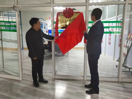 J9旗舰厅软件“党员创新工作室”揭牌典礼隆沉进行