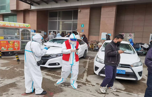 疫情中坚守初心，防控中担任使命